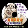 香港6合总彩12生肖表蓝波都是多少数